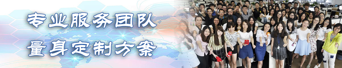 泉州ERP系统